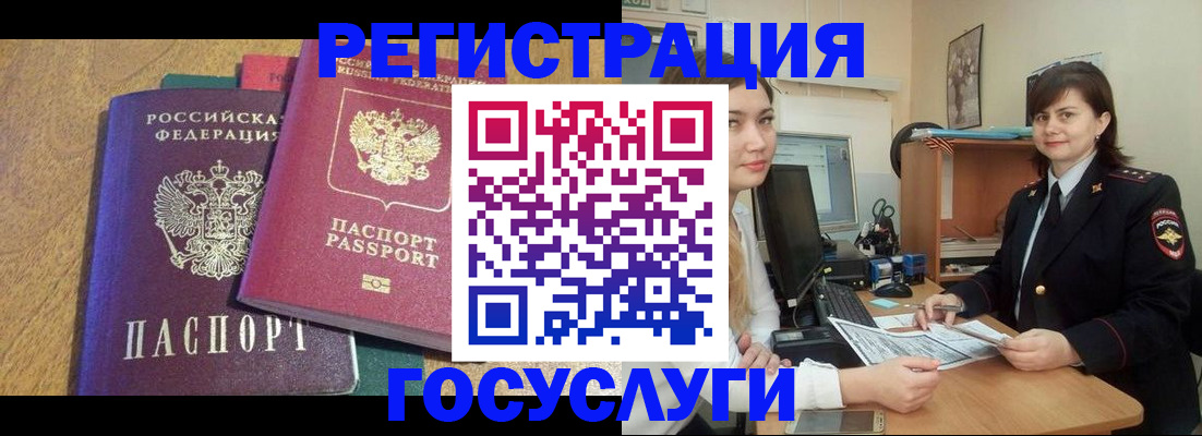 форма 3 в Ярославле
